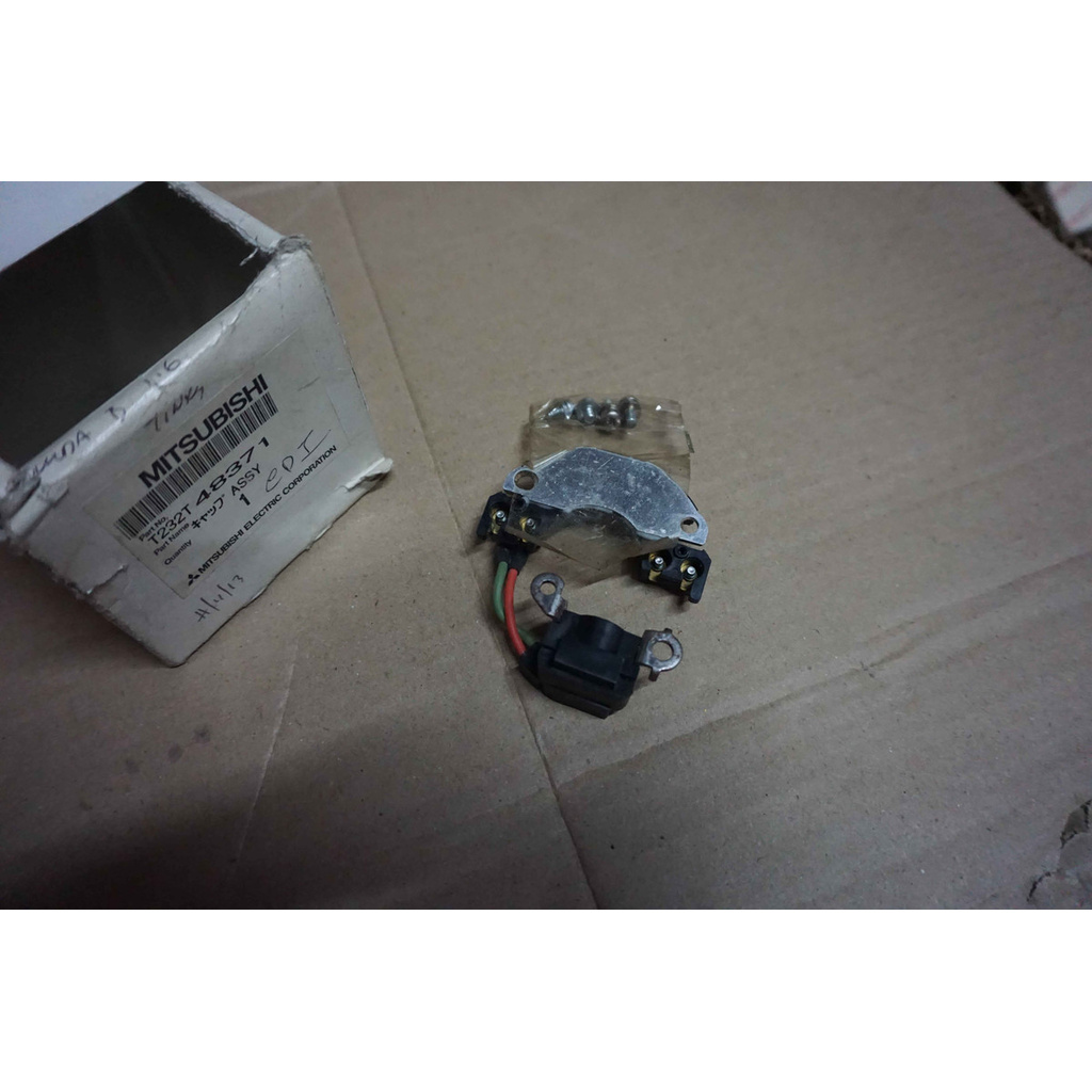 CDI Platina Mitsubishi Kuda Bensin 1.6/T120SS merk Mitsubishi Electric