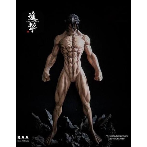 Eren Yeager Titan Form Attack On Titan Action Figure