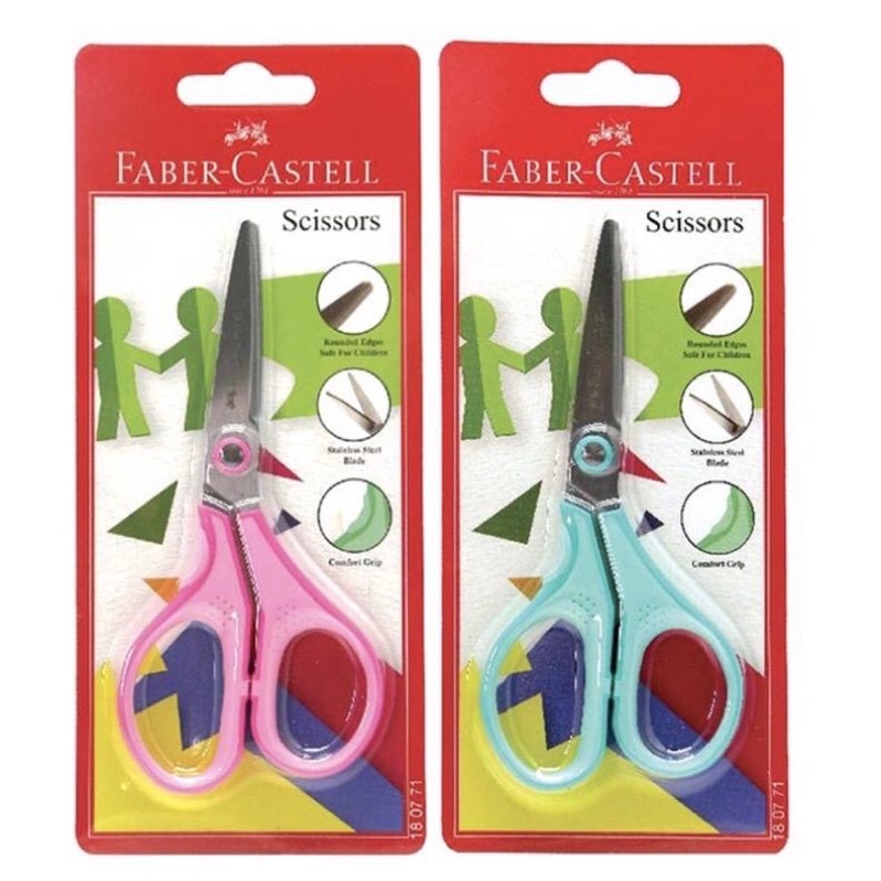 

GUNTING FABER CASTELL SCISSORS KECIL(180771)/SCISSORS TANGGUNG (180770)