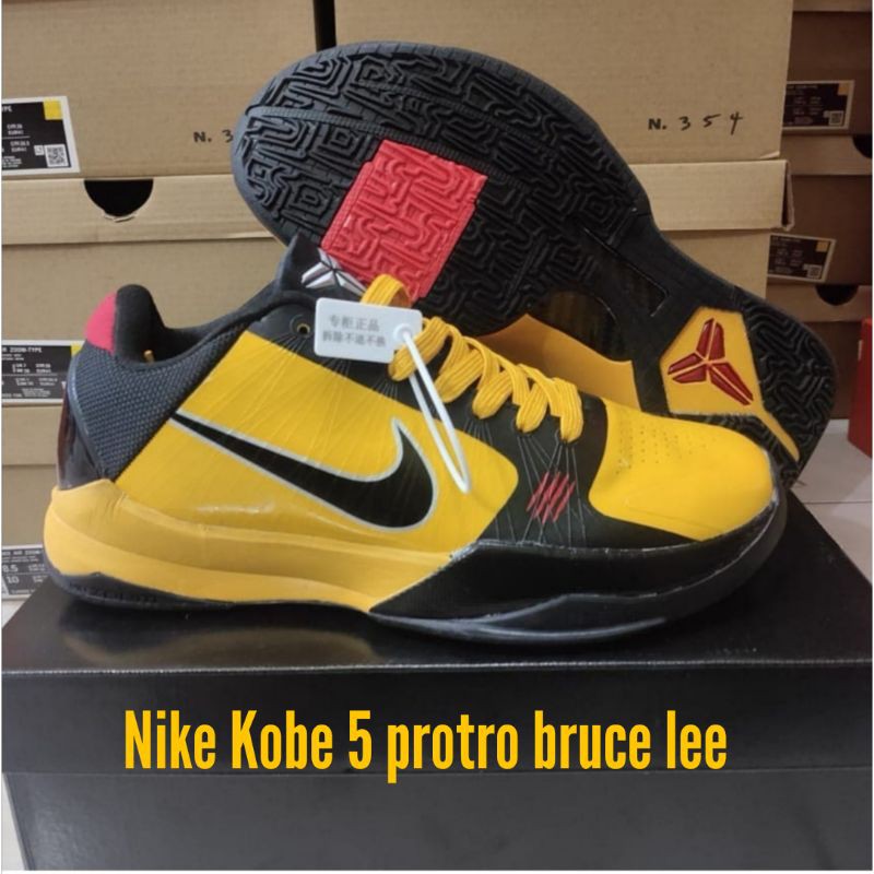 Nike Kobe 5 Protro Bruce Lee
