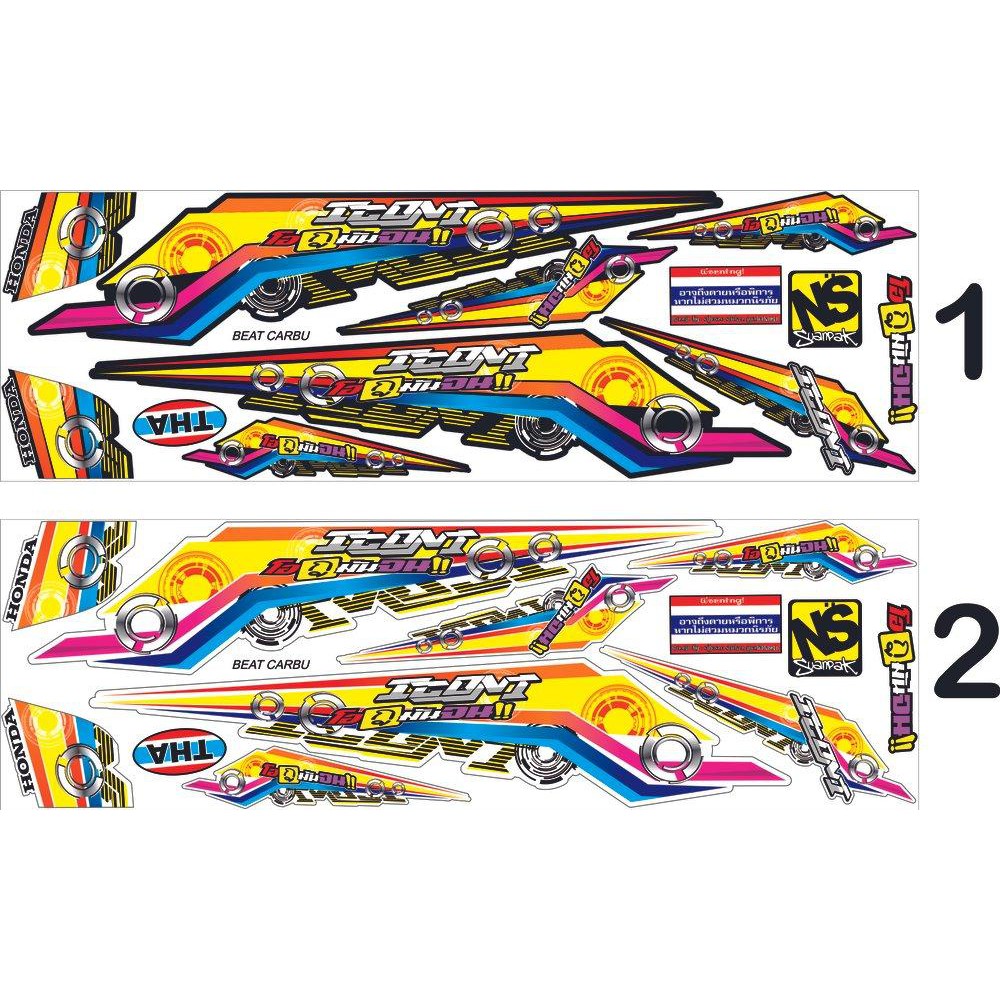 STRIPING BEAT KARBU HITAM DAN PUTIH ICON