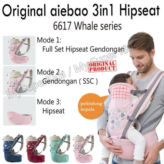 Original Aiebao Hipseat 3In1 6617 Whale Gendongan Bayi