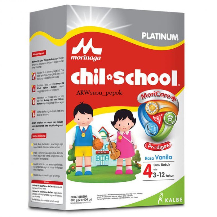 

Morinaga Chil School Platinum 4 Vanila 800gr