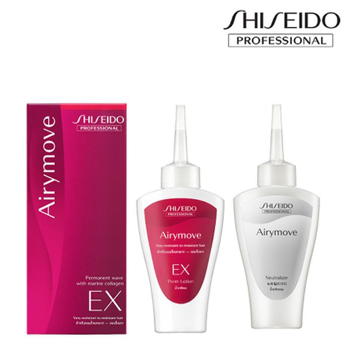 Obat Keriting Rambut Shiseido Airymove EX (for Very Resistant) Terjamin