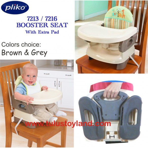 pliko booster seat