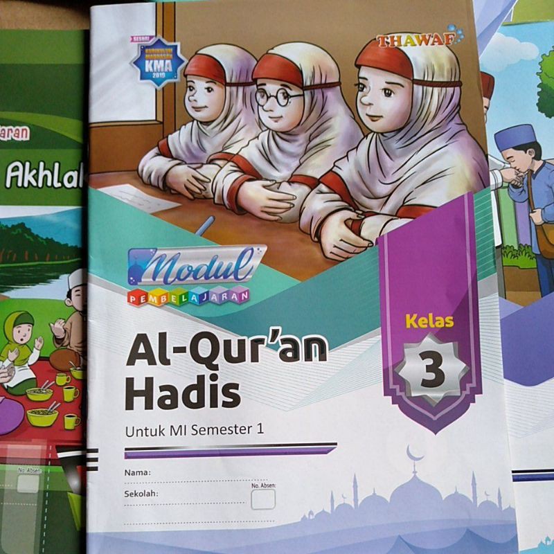 LKS QUR'AN HADIS KELAS 3 SEMESTER 1 eks