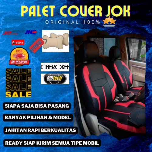 Sarung Jok Mobil Calya Sigra Avanza Xenia Fullset Bahan Myo