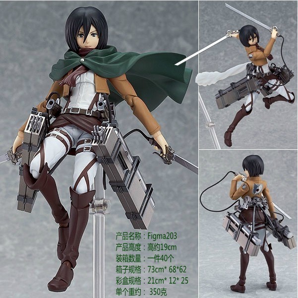 Action Figure Figma Mikasa Attack On Titan