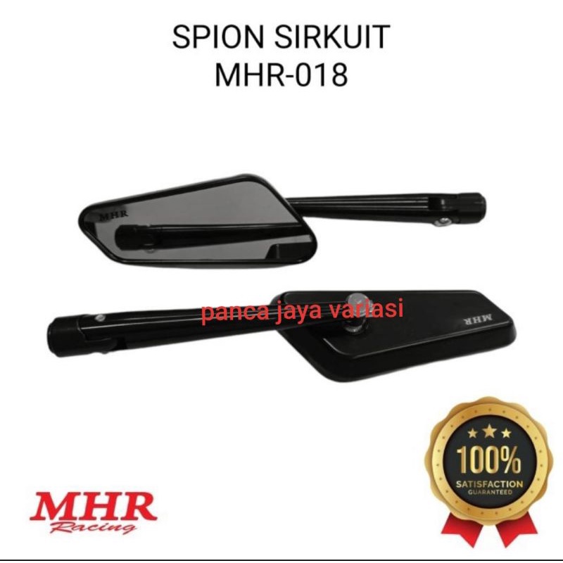 Spion Circuit Spion sirkuit Spion mhr Universal Nmax,Pcx,Aerox,Vario,Mio,Vixion,R15,Cbr150r,Ninja Dll