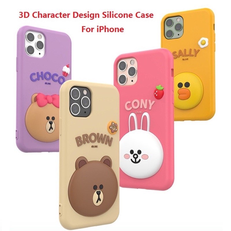 LINE FRIENDS 3D Silicon Soft Case Original (Brown Character)