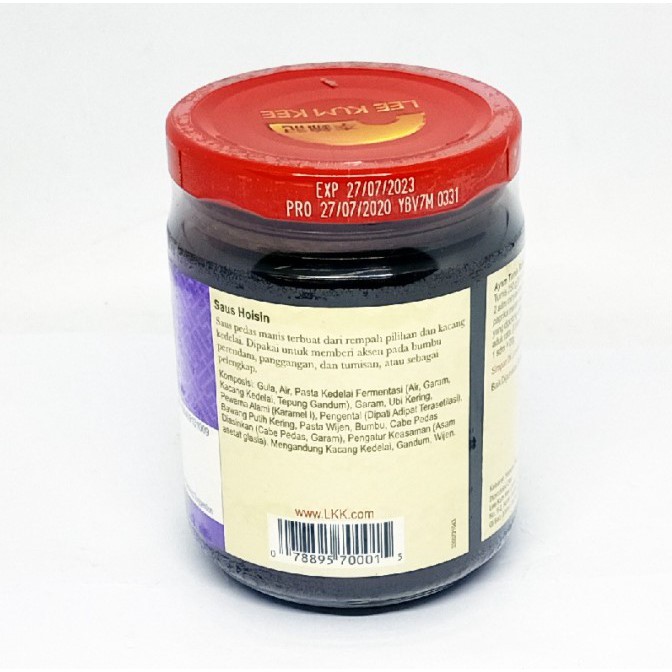 Lee Kum Kee Hoisin Sauce (Saus Hoisin) 240 gr