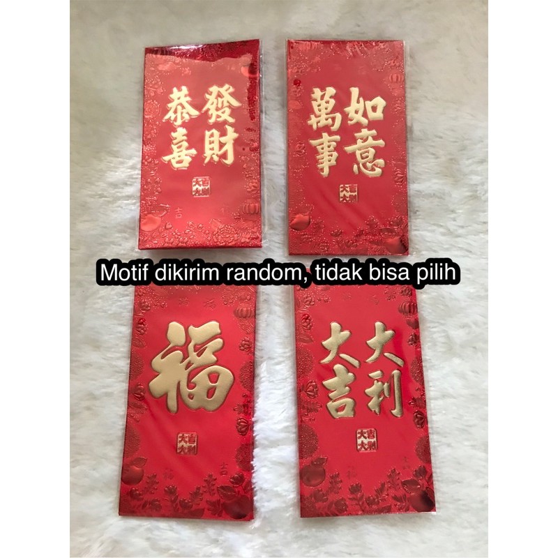 

Angpao fu angbao fuk angpau hok amplop hoki netral tahun baru ampau sincia imlek