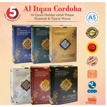 AL- ITQAN A5 | AL-QURAN HAFALAN UNTUK PELAJAR (CORDOBA) | MUSHAF SD, SMP, SMA 100% ORI