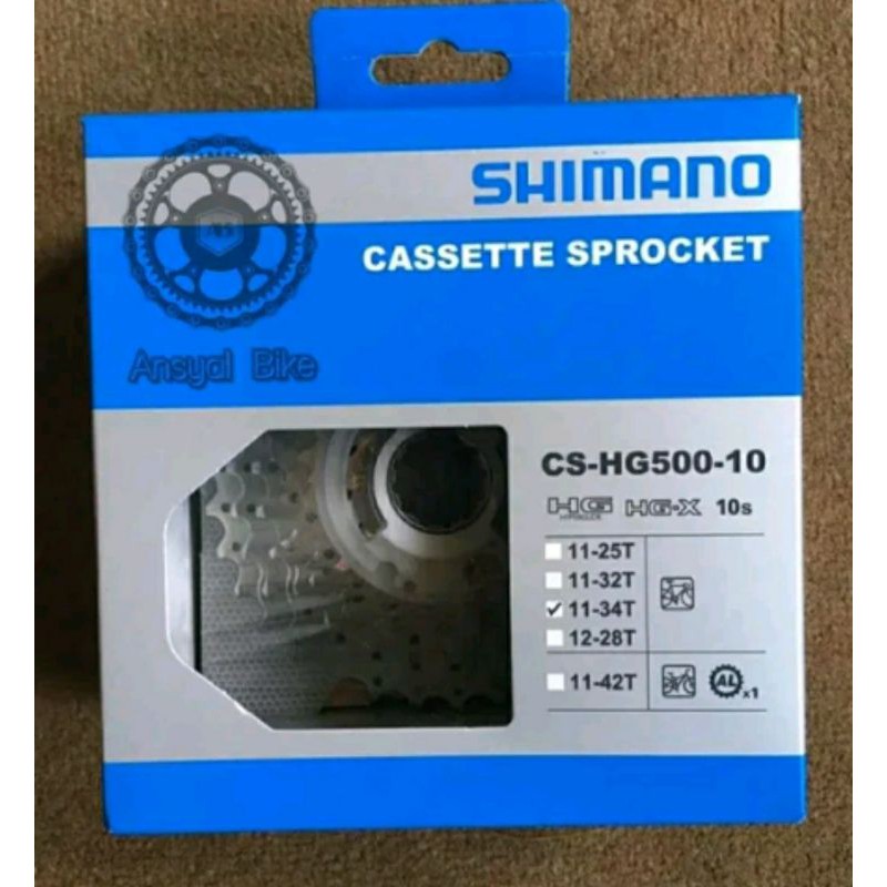 Sprocket tiagra 10 speed 11-36