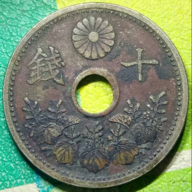 Uang koin kuno Jepang 10 Sen Showa Thn 1932 Tp 98