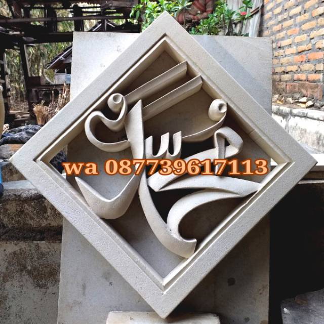 loster batu alam hiasan fentilasi ruangan hiasan dinding