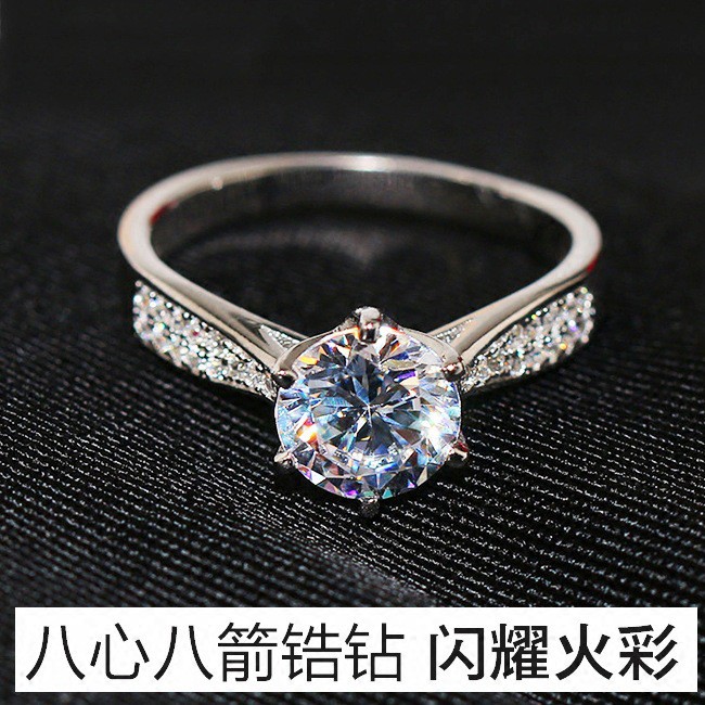 925 Silver Ring Classic Six-claw Diamond Female Ring Super Flash Diamond Ring