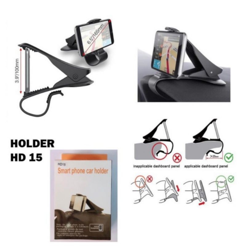 Holder Mobil HD-15 Universal Car Holder HD-15 Holder HP