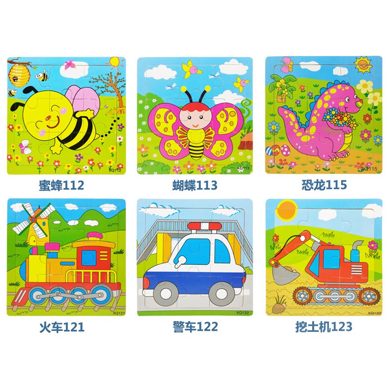 [Jualsemua18](XQ104-17-20-21-23-19-22-43-46-47-48-49)Puzzle Kayu 9pcs / Jigsaw Puzzle 9pcs Murah Grosir / Mainan Edukasi Anak Puzzle K