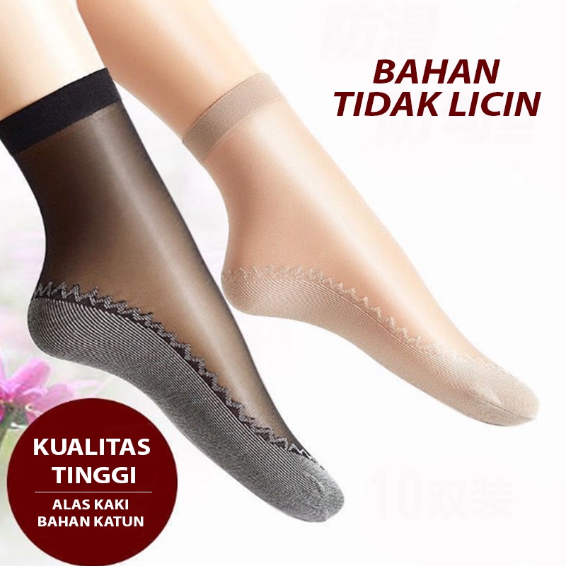 KAOS KAKI STOCKING WANITA DEWASA IMPORT STOCKING PENDEK PEREMPUAN HALUS TRANSPARAN KOREA STYLE STKB