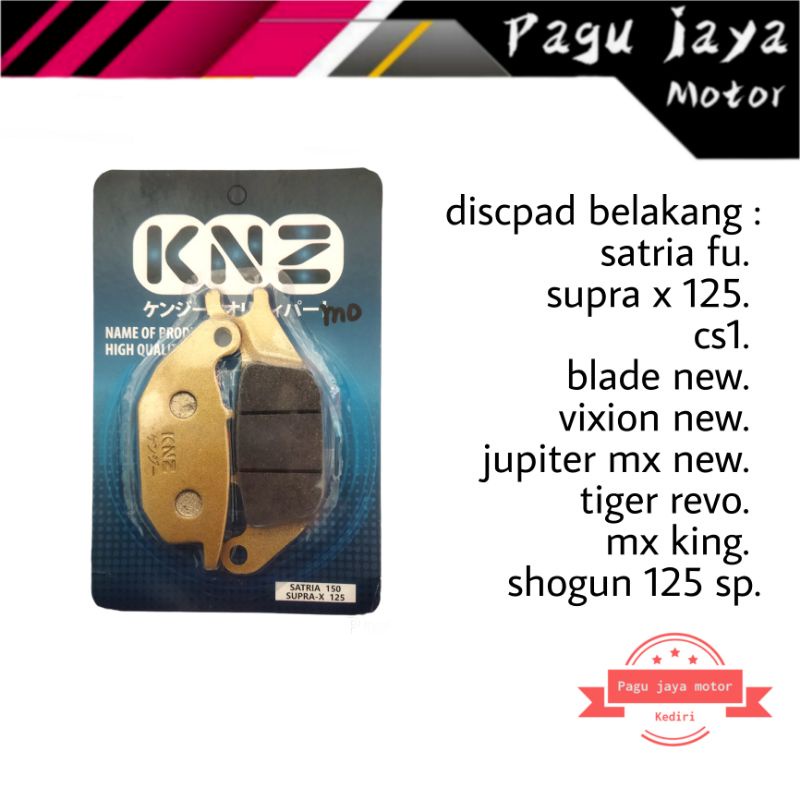 Disc brake pad kampas kanvas rem cakram BELAKANG satria fu 150 supra x 125 cs1 blade new vixion newjupiter mx new king tiger revo shogun 125 sp discpad didpad pirodo