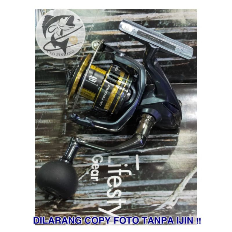 Reel Shimano Ultegra C 5000 XG Model 2021