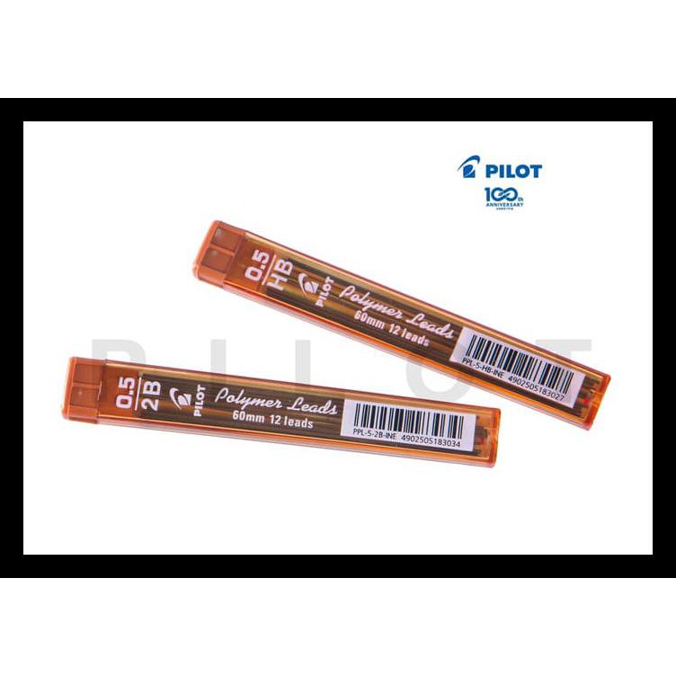

Pilot Pencil Lead / Isi Pencil Pilot 0.5 2B Terbaik