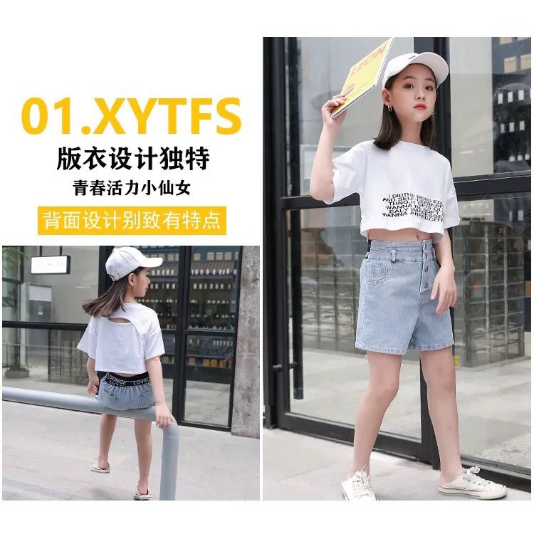 (LOLI-JKT) BS-171 STELAN ANAK CEWEK CROP I DID JEANS 4 KANCING SIZE 110-160