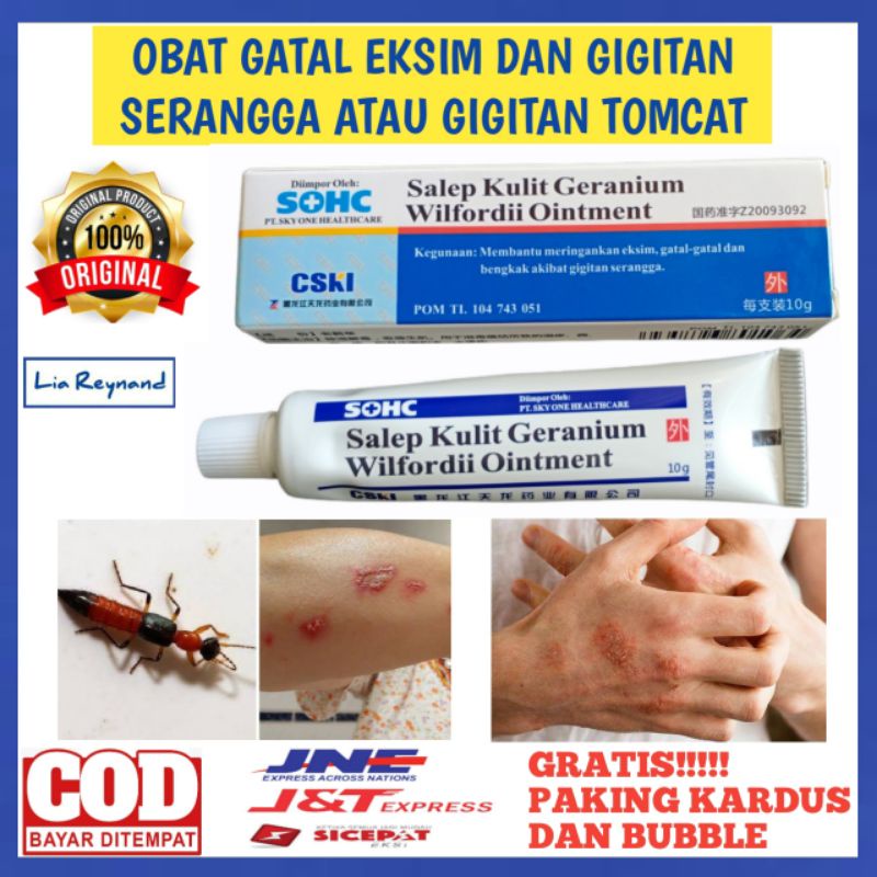Obat Tomcat - Homecare24