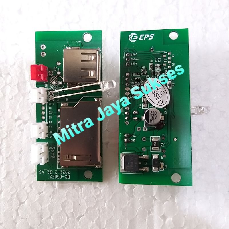 Slot Player MP3 Ampli Piro MW 88 dan MW 89 Part Player MW 88 Kit MP3 Original Piro