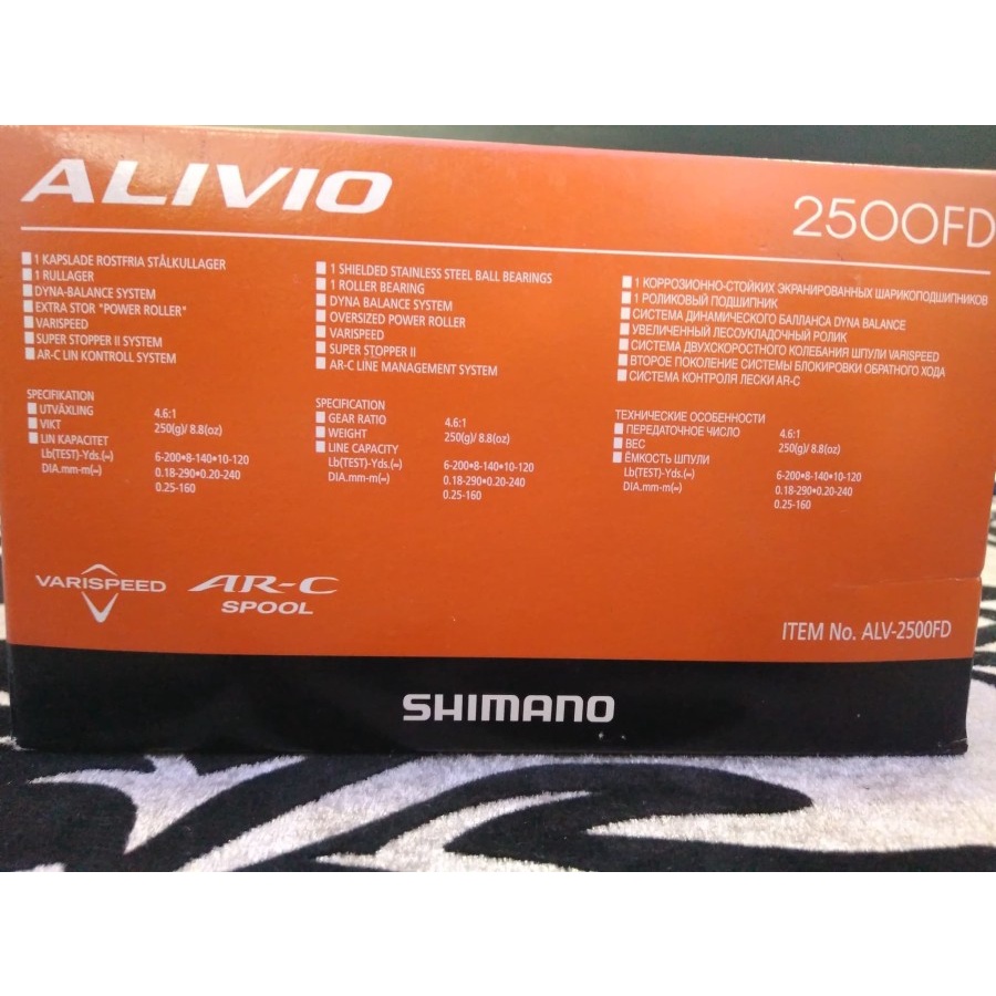 Reel Shimano Alivio 2500 FD