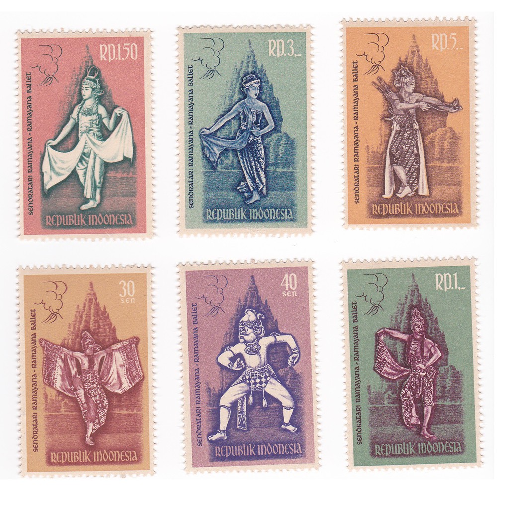 

Perangko Sendratari Ramayana (1967)