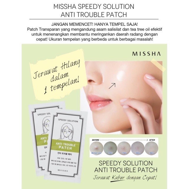 (BPOM)MISSHA SPEEDY SOLUTION ANTI TROUBLE PATCH/PATCH PENGHILANG JERAWAT/ HARGA UNTUK 1 LBR ISI 12