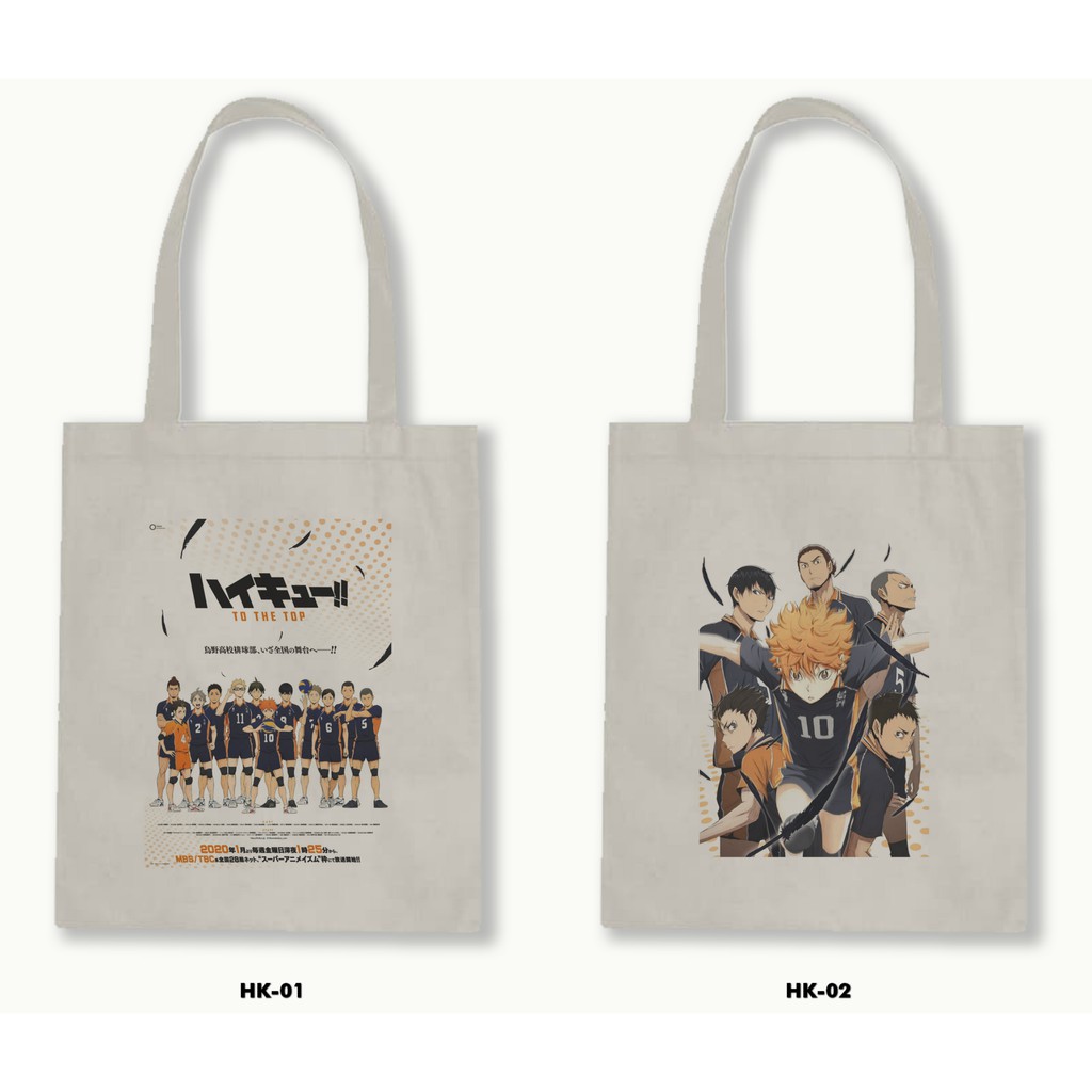 TOTE BAG BLACU - HAIKYUU (ANIME)