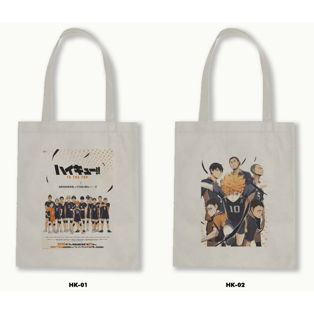 TOTE BAG BLACU - HAIKYUU (ANIME)