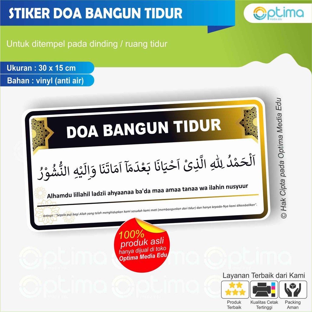 

STIKER Hafalan DOA BANGUN TIDUR