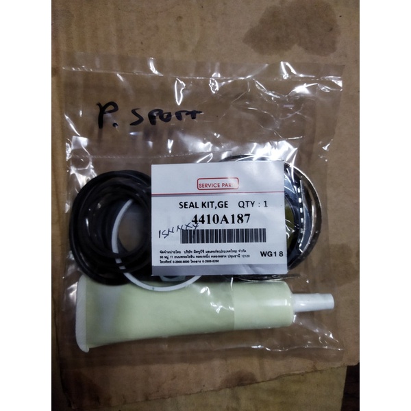 Seal Kit Power Steering Bawah Mitsubishi Pajero Sport Triton KB4 2.5