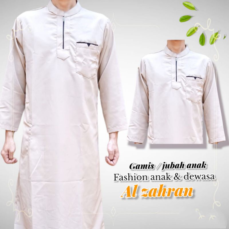 JUBAH GAMIS ANAK USIA 4-14 TAHUN/JUBAH ANAK MURAH BERKUALITAS 002