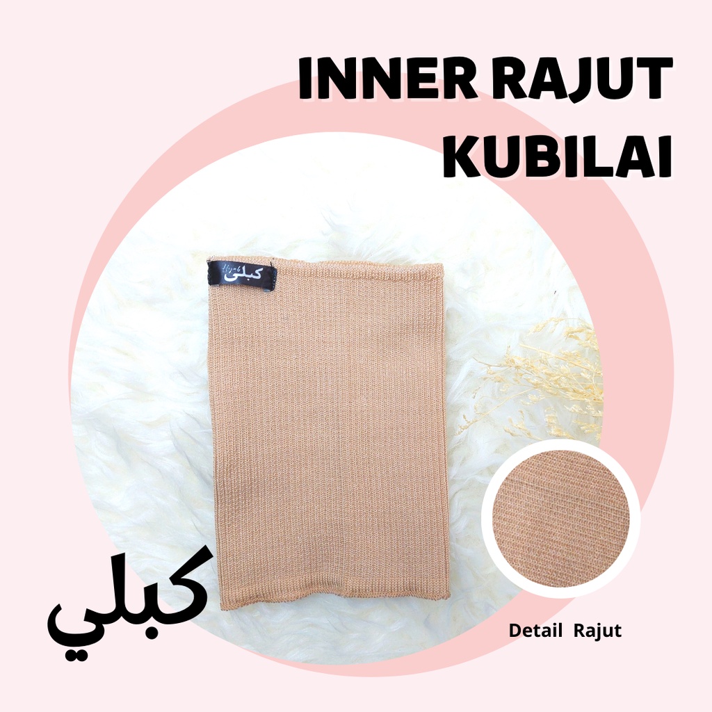 CIPUT INNER HIJAB BAHAN RAJUT WARNA NUDE