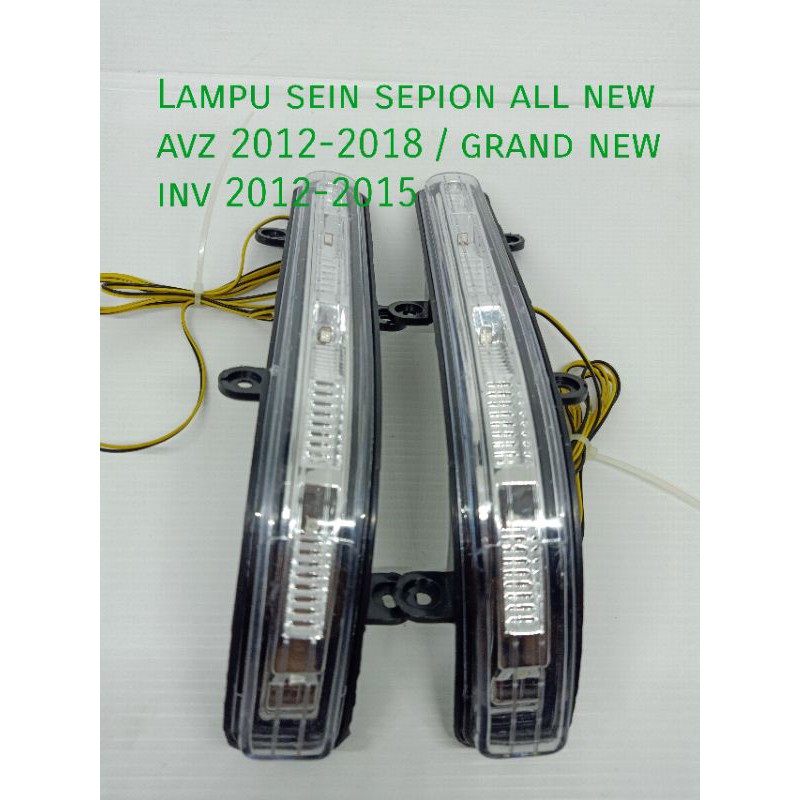 Lampu sein sepion all new Avanza 2012-2018 / Grand new Innova 2012-2015 original