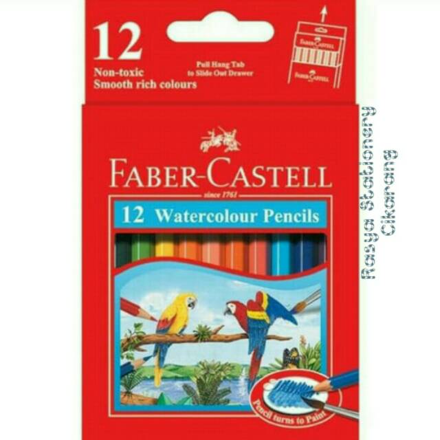 

Faber - Castell Watercolour Pencils 12 Short / Pensil Warna Watercolour Faber - Castell 12 pendek