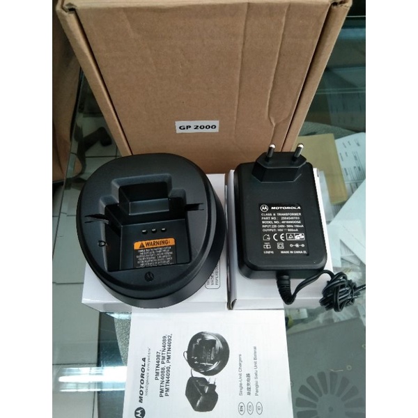 Charger cas ht motorola gp 2000 murah