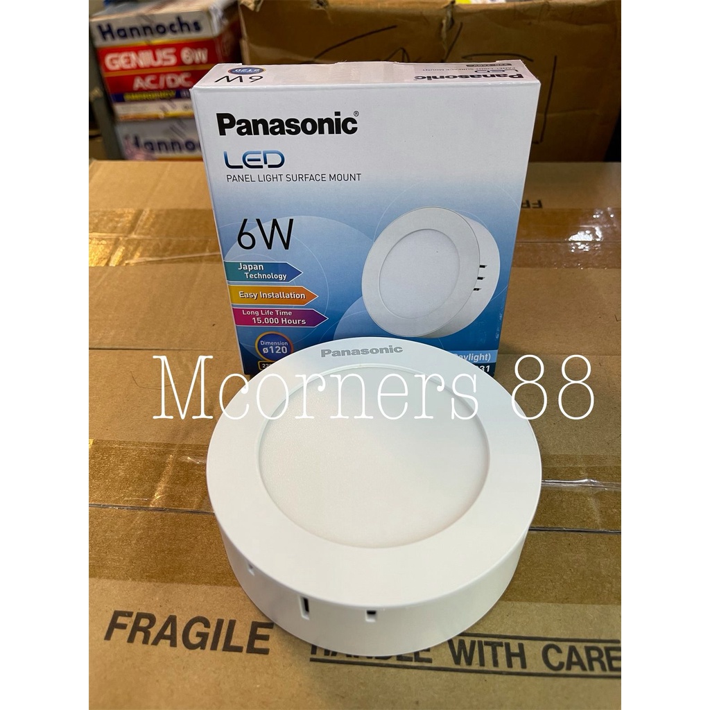 Panasonic Neo Slim Downlight LED Outbow / Tempel 6 Watt Bulat