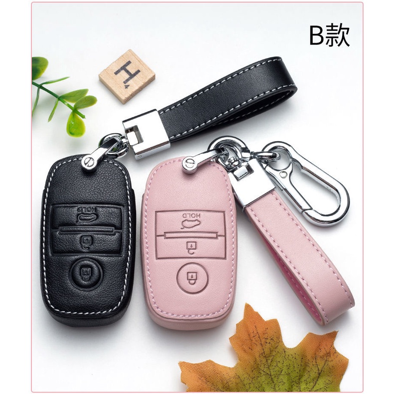 NEW high quality Leather Car Key Case Protection Cover For KIA Forte Spectra Sportage Rio Picanto Sorento K5 K3 Cerato Sephia Rondo Grand Carnival Seltos