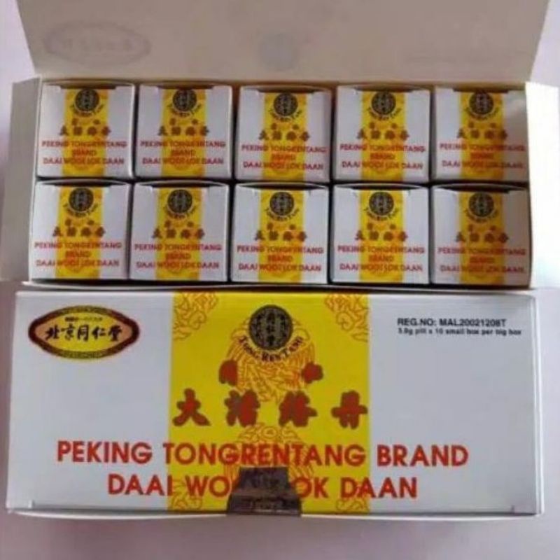 DAAI WOOT LOK DAAN / DA HUO LUO DAN IMPORT UNTUK MELANCARKAN PEREDARAN DARAH