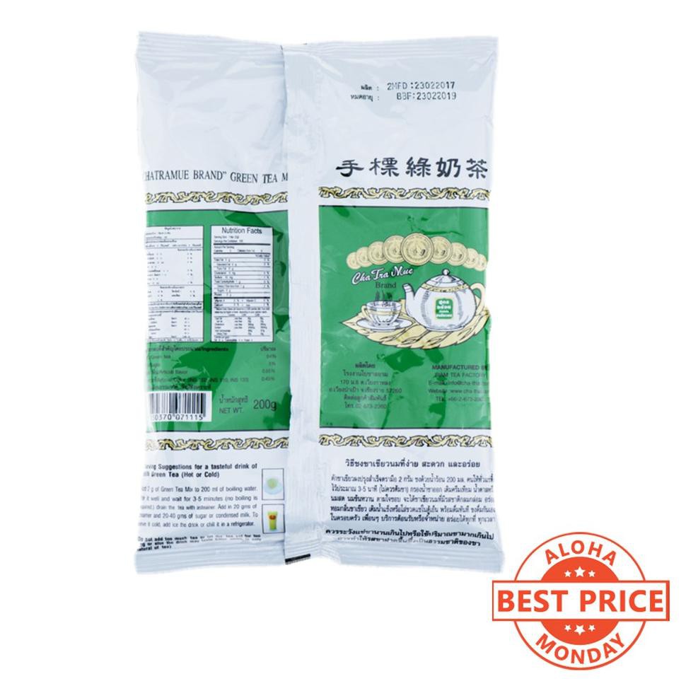 

4n3ek4h CHATRAMUE - THAI GREEN TEA ORIGINAL 200 GR,,,iO3.CDE