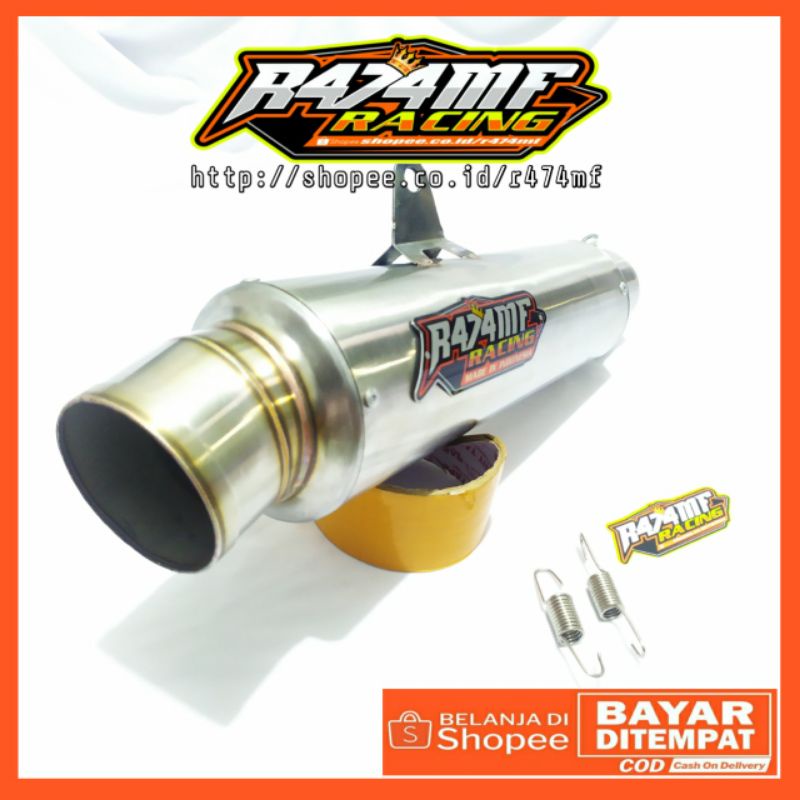 R474MF Exhaust Inlet 50/51mm (Silincer Only)