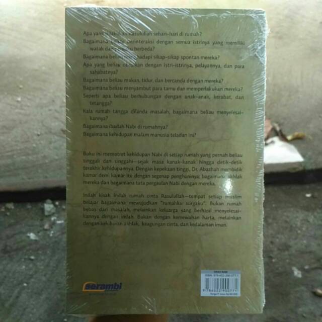 Bilik - Bilik Cinta Muhammad (OY)