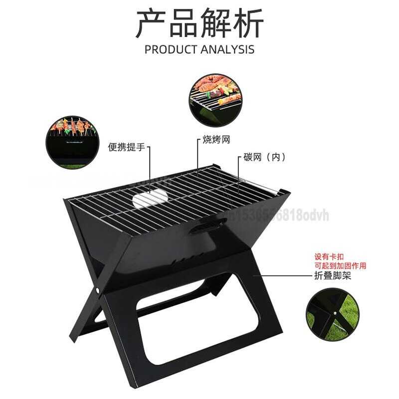 TG-IDI X-Shaped Alat Panggang Arang BBQ Lipat Outdoor Grill Stove - ZM-1007S