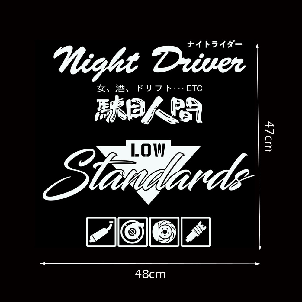 1 Pc Sticker Decal Reflektor Kaca Depan Mobil Motif Tulisan Jepang Samurai Prajna